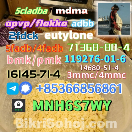 5cladba 1kg/500g sample raw material for sale